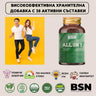 Комплексна хранителна добавка BSN Всичко в 1 - ALL in 1