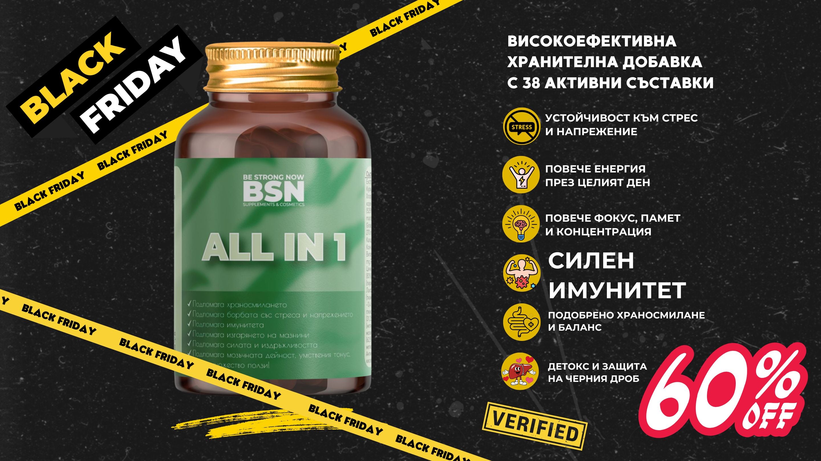 slider image 1621243260e1af0c20-0